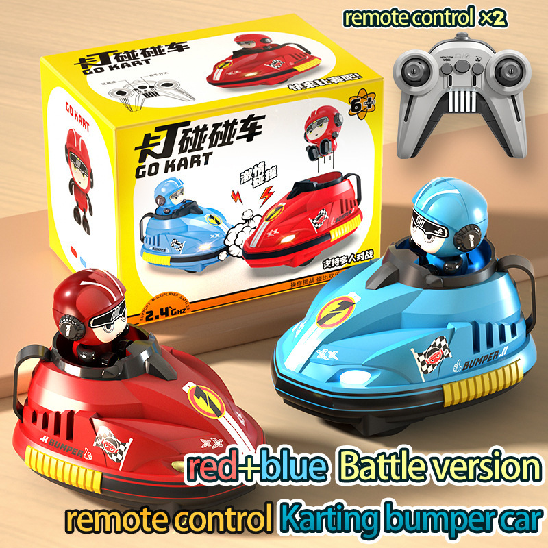 Remote Control Toys - Игрушка-бампер-кар на радиоуправлении для 2 игроков,