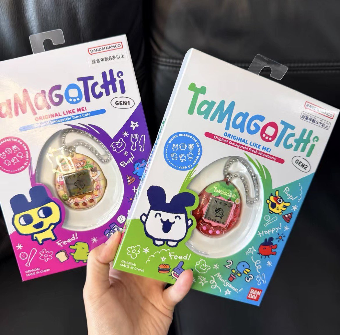 Электронная интерактивная игру – обзор и цена Tamagotchi Electronic Pet Virtual