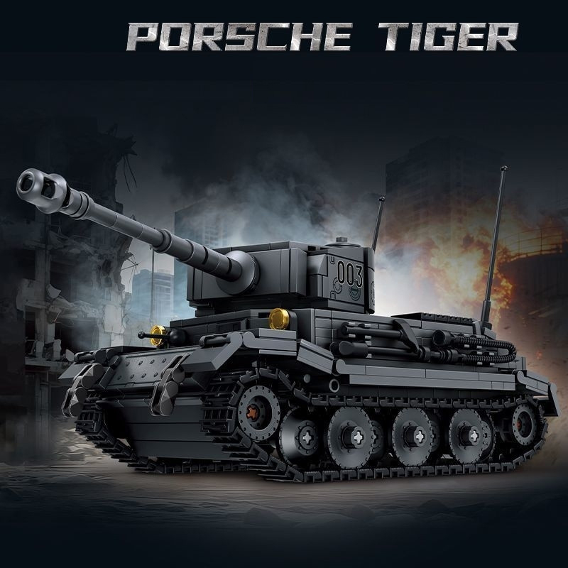 Набор строительных блоков в ст – обзор и цена Lego Compatible Military Tank
