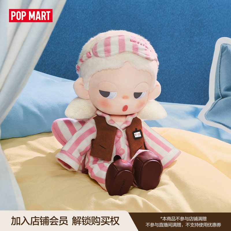 В наличии: Popmart Zsiga Life  – обзор и цена Dolls